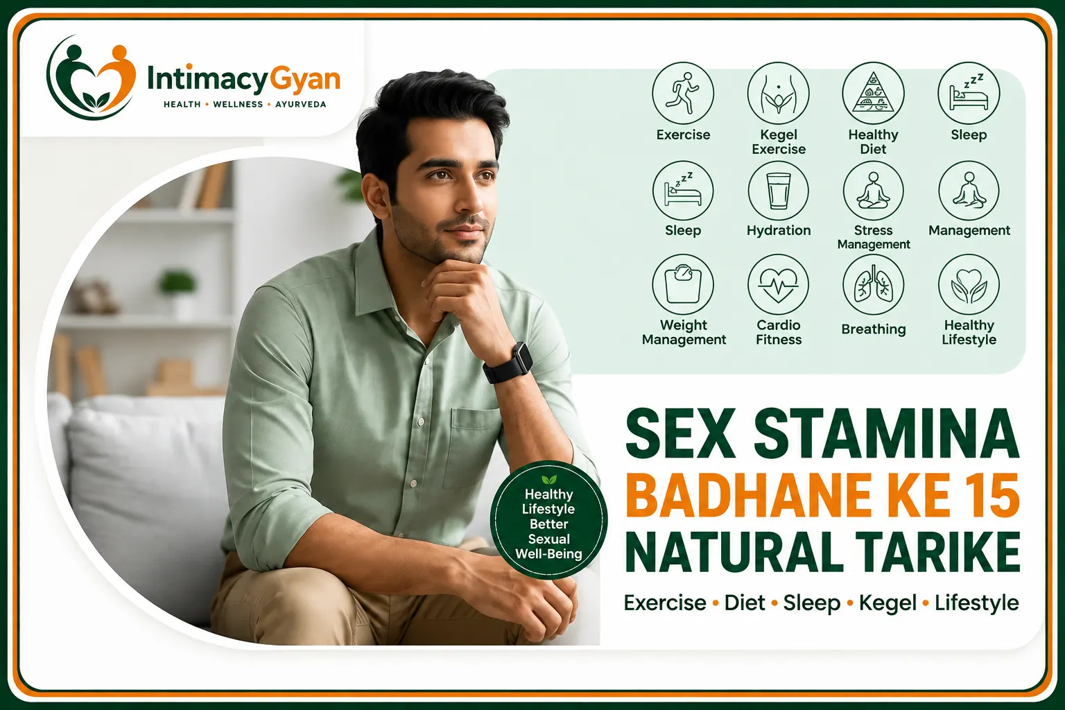 Sex Stamina Badhane Ke 15 Natural Tarike